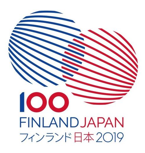 日本・フィンランド外交関係樹立100周年